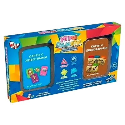 Настольная игра Игры памяти Zhorya ZYB-B3328-2 1